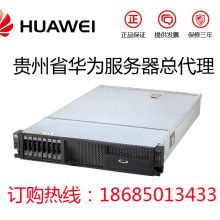 2017年服務器工作站價格、報價與批發采購指南（第15頁 IT資訊網參考）